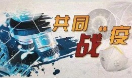 新闻爆料西安疫情爆发,紧急应对与防控措施全面启动