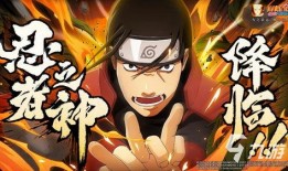 火影元华爆料了吗视频,独家视频内容深度解析